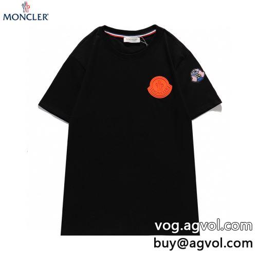 2022 選べる極上 モンクレールコピー ブランド 3色可選 半袖Tシャツ オリジナル