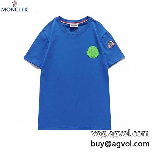 2022 選べる極上 モンクレールコピー ブランド 3色可選 半袖Tシャツ オリジナル
