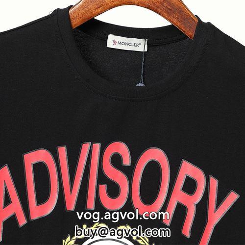 抜群な楽チン感ある大定番 2色可選 モンクレールブランド 偽物 通販 モンクレール MONCLER 吸汗速乾 プリント 半袖Tシャツ 2022