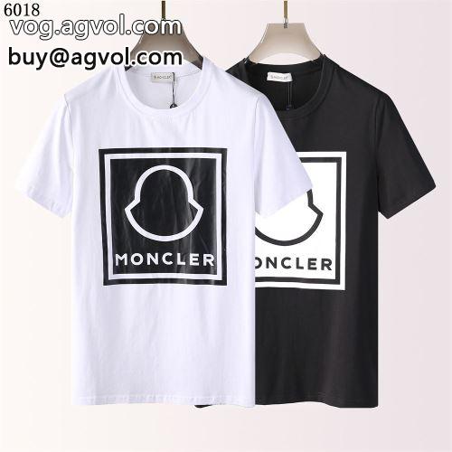 2022セール中 モンクレール MONCLER 2色可選 半袖Tシャツ モンクレールブランド 偽物 通販 デザイン性の高い クールビズ