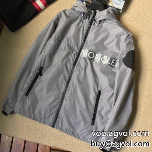 2022秋冬 大人のセンスを感じさせる ブルゾン ジャケット 大人気再登場 モンクレール MONCLER 3色可選 モンクレールブランド コピー