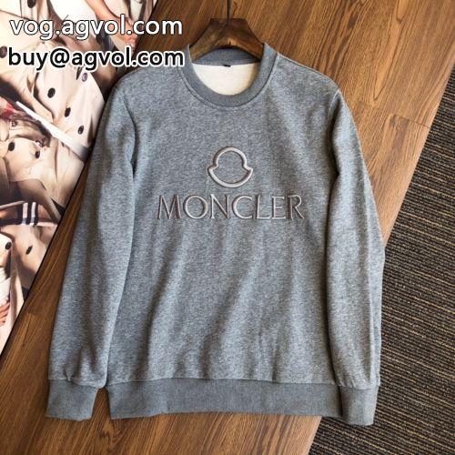 定番無地パーカー ブランドスーパーコピー お洒落自在 モンクレール MONCLER 2022 プルオーバーパーカー 3色可選