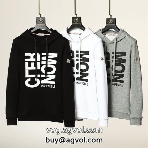 人目を惹くデザイン モンクレールスーパーコピー モンクレール MONCLER 2022 特別人気感謝SALE パーカー 3色可選