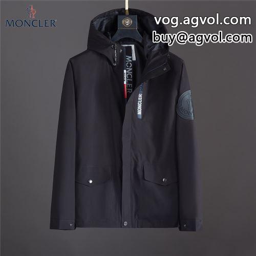 ダスター コート 2色可選 モンクレール MONCLER 2022 スーパーコピー 激安 落ち着いた感覚