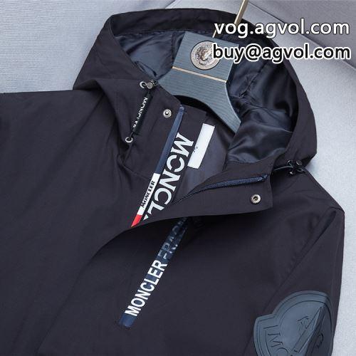 ダスター コート 2色可選 モンクレール MONCLER 2022 スーパーコピー 激安 落ち着いた感覚
