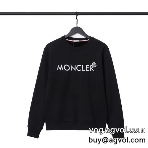 プルオーバーパーカー 人気が爆発 モンクレール MONCLER 2022 パーカー 2色可選 モンクレールコピー ブランド