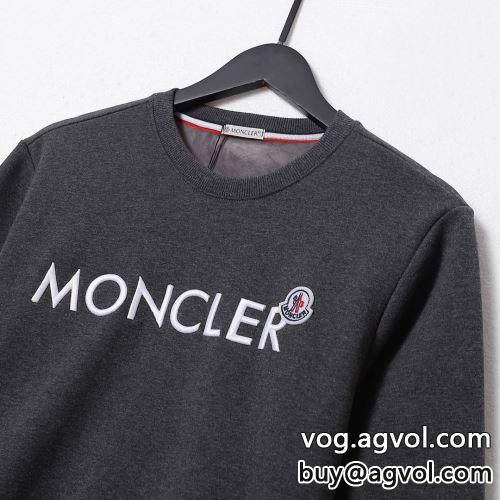 プルオーバーパーカー 人気が爆発 モンクレール MONCLER 2022 パーカー 2色可選 モンクレールコピー ブランド