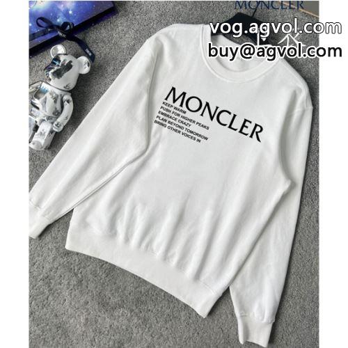 2022 ランキング1位 パーカー モンクレール MONCLER プルオーバーパーカー 3色可選 モンクレールブランド 偽物 通販