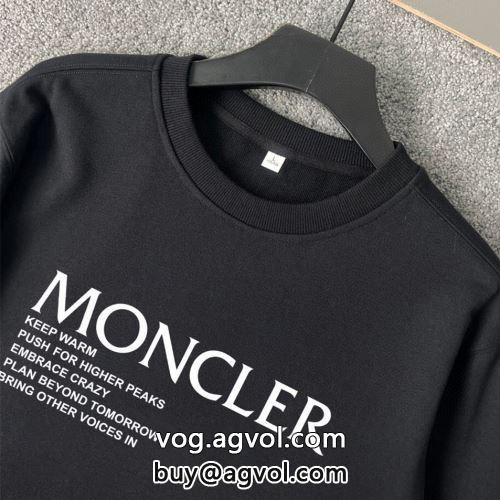 2022 ランキング1位 パーカー モンクレール MONCLER プルオーバーパーカー 3色可選 モンクレールブランド 偽物 通販
