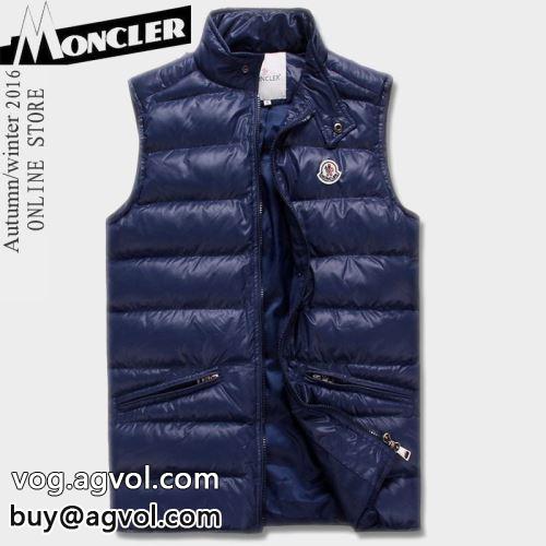 2色可選 ベスト 2022 MONCLERコピー ダウンジャケット モンクレールコピー  存在感のある