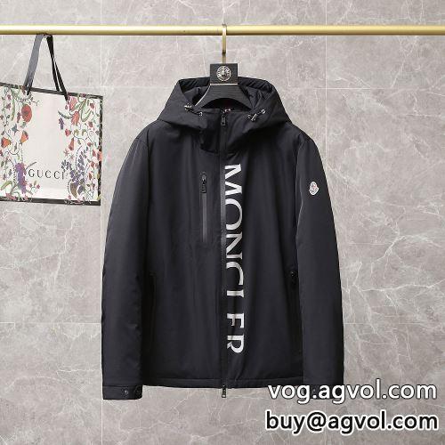 2色可選 2022 モンクレールコピー 高レベルの保温性 MONCLERコピー ダウンジャケット重さを感じず 