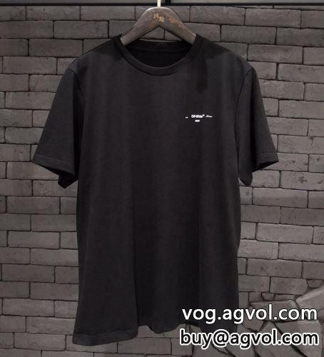 高級感ある 半袖Tシャツ OFF-WHITEコピー 2022 2色可選 オフホワイトコピー お洒落自在