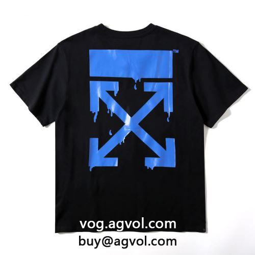  オフホワイトコピー 半袖Tシャツ 強い魅力を感じる一枚 OFF-WHITEコピー 強い魅力を感じる一枚 2022 
