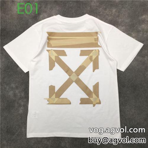 半袖Tシャツ 大人気再登場 2022 オフホワイトコピー OFF-WHITEコピー 3色可選 魅惑