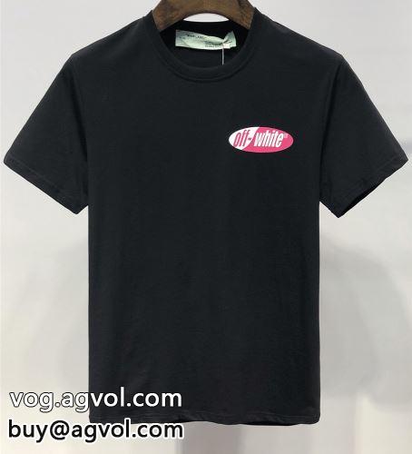 数に限りがある  2022 半袖Tシャツ 目玉商品  OFF-WHITEコピー オフホワイトコピー 2色可選