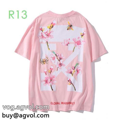 オフホワイトコピー 半袖Tシャツ 3色可選 オリジナル 2022 ランキング商品 OFF-WHITEコピー お買い得品