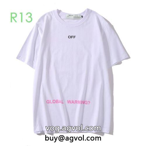 オフホワイトコピー 半袖Tシャツ 3色可選 オリジナル 2022 ランキング商品 OFF-WHITEコピー お買い得品