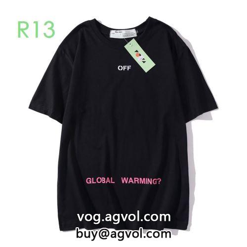 オフホワイトコピー 半袖Tシャツ 3色可選 オリジナル 2022 ランキング商品 OFF-WHITEコピー お買い得品