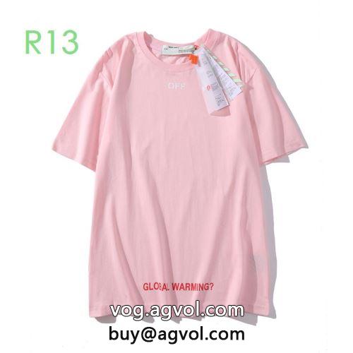 オフホワイトコピー 半袖Tシャツ 3色可選 オリジナル 2022 ランキング商品 OFF-WHITEコピー お買い得品
