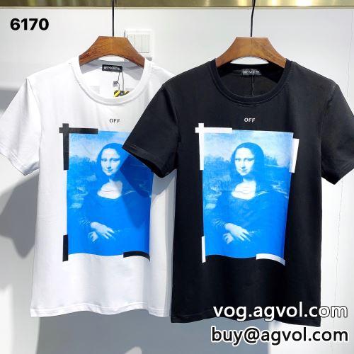 这个地方放产品标题 