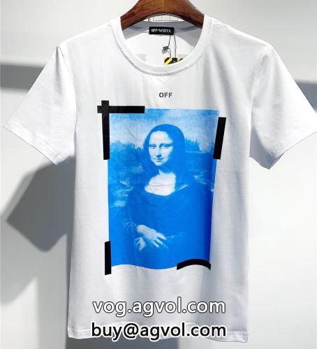 大絶賛 2色可選 大人キレイに仕立てる 2022 オフホワイトコピー 半袖Tシャツ OFF-WHITEコピー