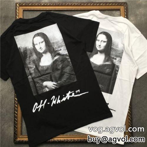 半袖Tシャツ 2022 縦には伸びにくい OFF-WHITEコピー 頑丈な素材 オフホワイトコピー 2色可選