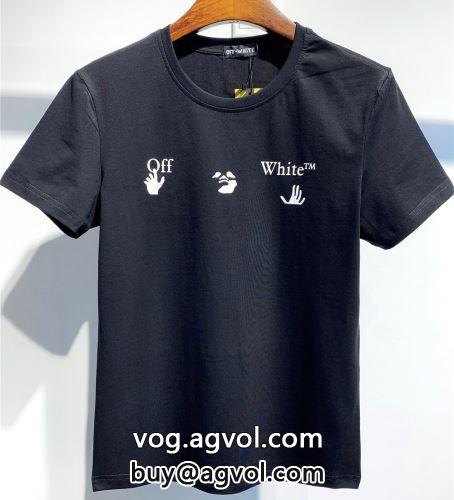 着回し度抜群 2022 オフホワイトコピー 2色可選 半袖Tシャツ OFF-WHITEコピー 存在感のある
