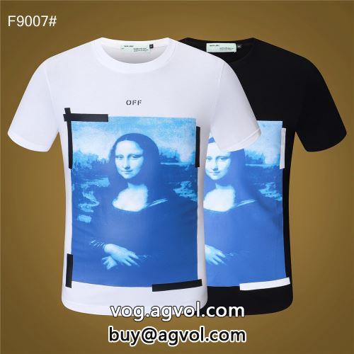  個性的なデザイン OFF-WHITEコピー 半袖Tシャツ 主役になる存在感  オフホワイトコピー 2022  2色可選    