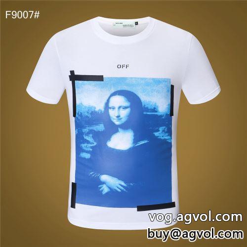 個性的なデザイン OFF-WHITEコピー 半袖Tシャツ 主役になる存在感  オフホワイトコピー 2022  2色可選