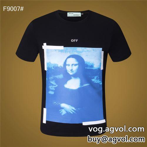 個性的なデザイン OFF-WHITEコピー 半袖Tシャツ 主役になる存在感  オフホワイトコピー 2022  2色可選