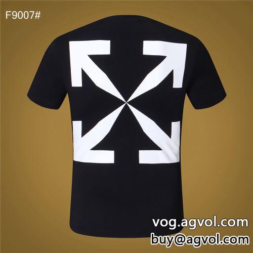 個性的なデザイン OFF-WHITEコピー 半袖Tシャツ 主役になる存在感  オフホワイトコピー 2022  2色可選