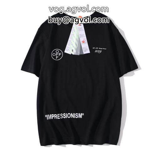 肌に馴染みやすい OFF-WHITEコピー オフホワイトコピー 2022 半袖Tシャツ 超目玉
