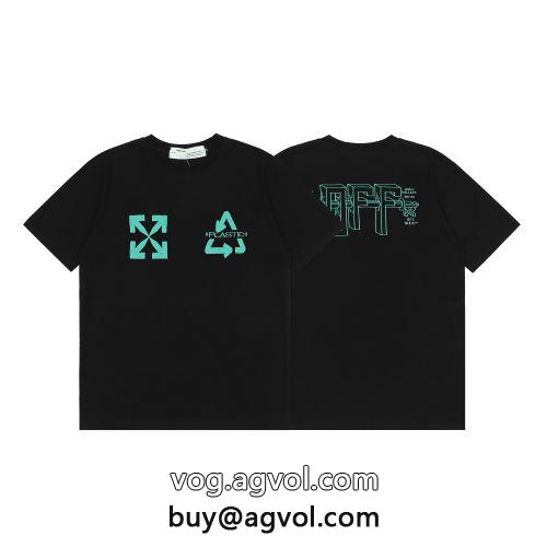  快適 雑誌掲載アイテム OFF-WHITEコピー 半袖Tシャツ オフホワイトコピー 2022    