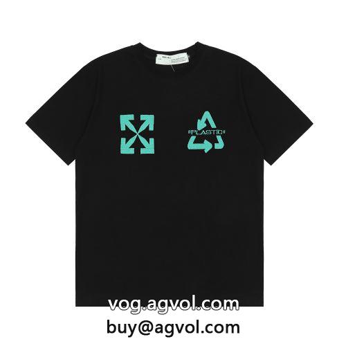快適 雑誌掲載アイテム OFF-WHITEコピー 半袖Tシャツ オフホワイトコピー 2022