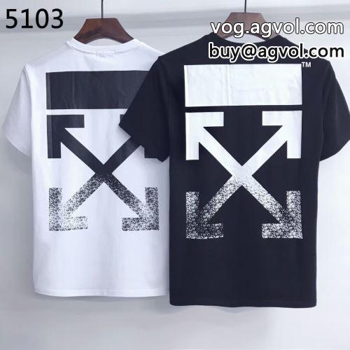  2022 半袖Tシャツ 個性的なデザイン 2色可選 OFF-WHITEコピー オフホワイトコピー  カッコいい印象を付ける  