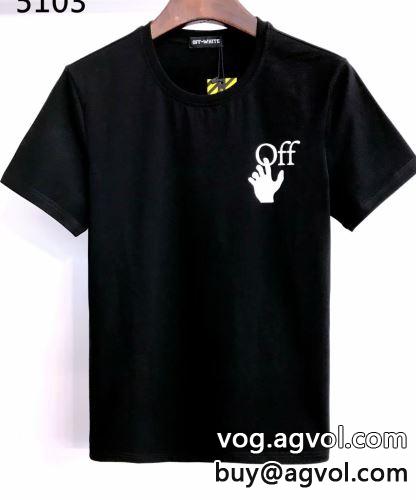 2022 半袖Tシャツ 個性的なデザイン 2色可選 OFF-WHITEコピー オフホワイトコピー  カッコいい印象を付ける