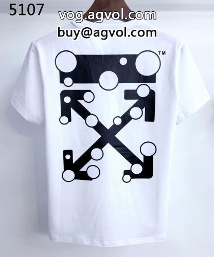 2色可選 高品質 OFF-WHITEコピー ずっと人気♪2022 オフホワイトコピー  半袖Tシャツ