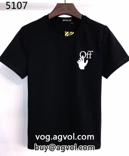 2色可選 高品質 OFF-WHITEコピー ずっと人気♪2022 オフホワイトコピー  半袖Tシャツ