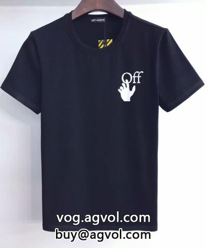 魅惑 2022 肌触りの気持ちい〜 オフホワイトコピー  半袖Tシャツ 2色可選 OFF-WHITEコピー