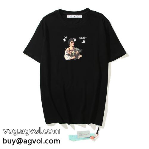 OFF-WHITEコピー 2022 収縮性のある 目玉商品  オフホワイトコピー 半袖Tシャツ 2色可選