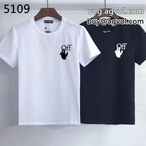  大人キレイに仕立てる 半袖Tシャツ2022 オフホワイトコピー モデル大絶賛♪ 2色可選 OFF-WHITEコピー   
