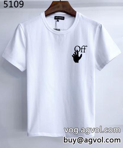 大人キレイに仕立てる 半袖Tシャツ2022 オフホワイトコピー モデル大絶賛♪ 2色可選 OFF-WHITEコピー