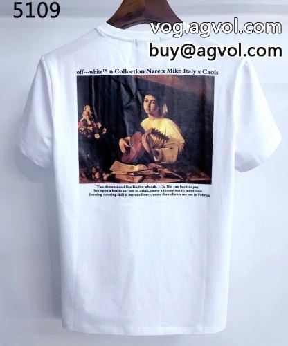 大人キレイに仕立てる 半袖Tシャツ2022 オフホワイトコピー モデル大絶賛♪ 2色可選 OFF-WHITEコピー