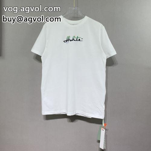 オフホワイトコピー 半袖Tシャツ 頑丈な素材 2色可選 お洒落自在 OFF-WHITEコピー 2022