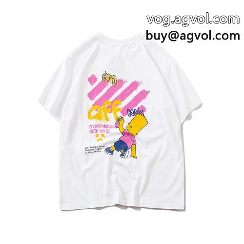 2色可選 乾きやすい 肌触りの気持ちい〜 OFF-WHITEコピー 2022 オフホワイトコピー  半袖Tシャツ