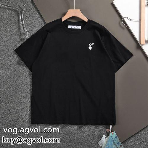 自然な肌触り OFF-WHITEコピー 半袖Tシャツ 2022 快適な着心地 2色可選 オフホワイトコピー