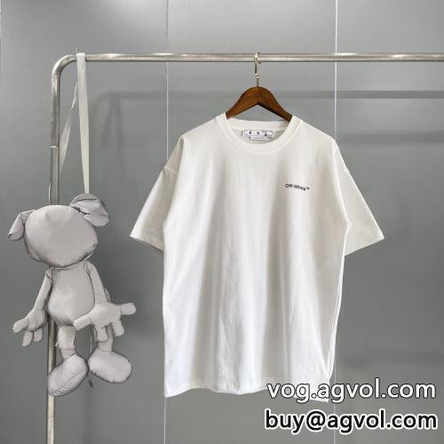 スタイリッシュな印象 OFF-WHITEコピー 2022 2色可選 オフホワイトコピー 半袖Tシャツ お買い得品