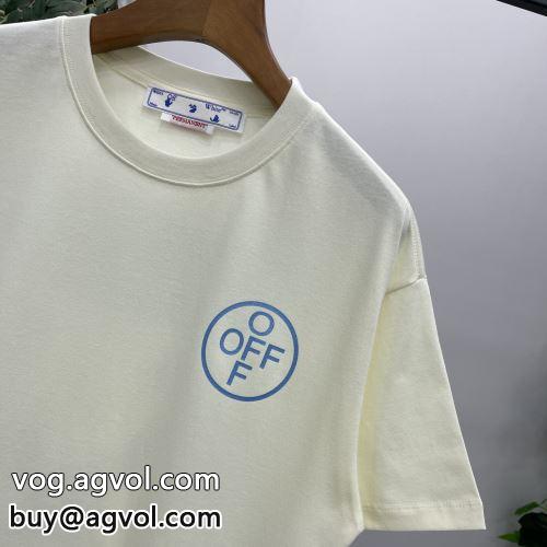 2022 快適 OFF-WHITEコピー 数に限りがある オフホワイトコピー 半袖Tシャツ