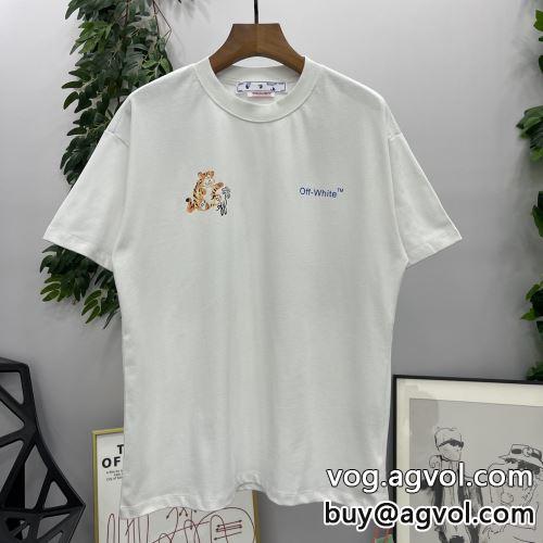 オフホワイトコピー  OFF-WHITEコピー 2022 2色可選 最安値 半袖Tシャツ 大人っぼい