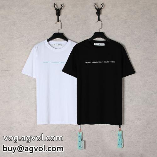 セレブ風 2022 肌触りの気持ちい〜 2色可選  OFF-WHITEコピー  オフホワイトコピー 半袖Tシャツ